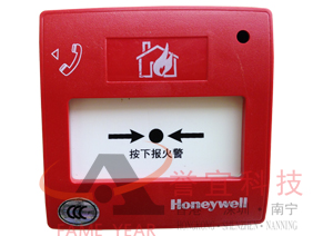 TC900K手报Honeywell霍尼韦尔 TC900K手动报警按钮