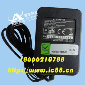 Teleste 泰来斯特 POWER SUPPLY   充电器/插座 CPS232