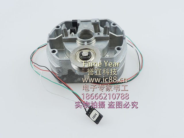 Sirona 西诺德5933861切削瓷块装置D3352