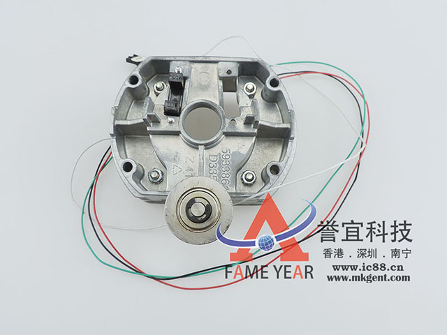 Sirona 西诺德5933861切削瓷块装置D3352