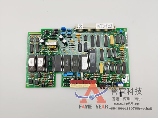 Honeywell Τ 14506344-00195-7421