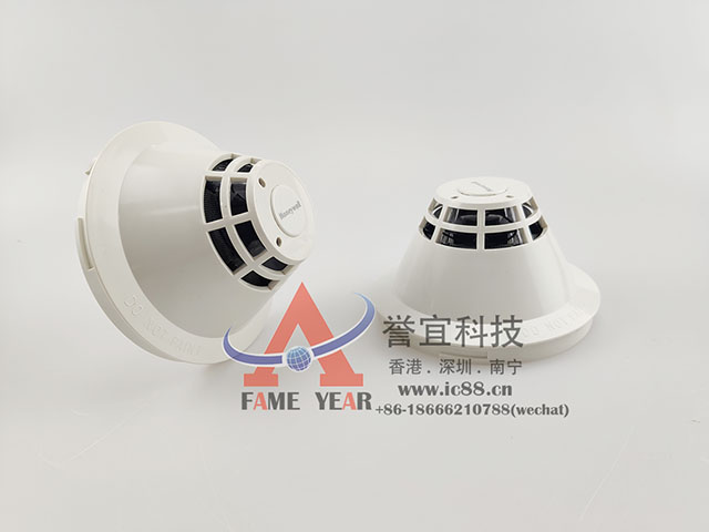 Honeywell 霍尼韦尔 XLS-PS 智能光电感烟火灾探测器