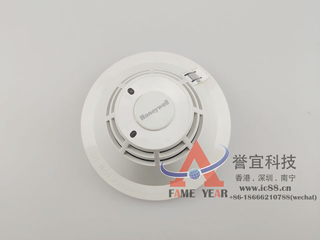 Honeywell 霍尼韦尔 XLS-PS 智能光电感烟火灾探测器