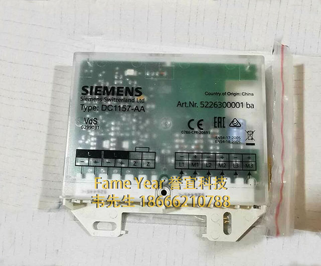 SIEMENS西门子DC1157-AA全面测试