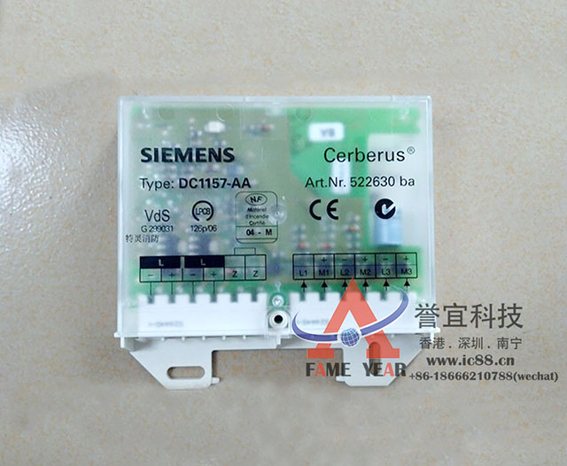 SIEMENS西门子DC1157-AA全面测试