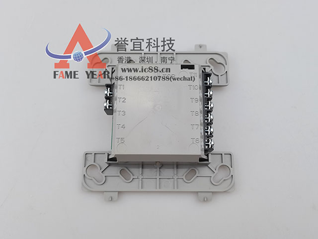 ISL特灵消防ADM-2输入模块