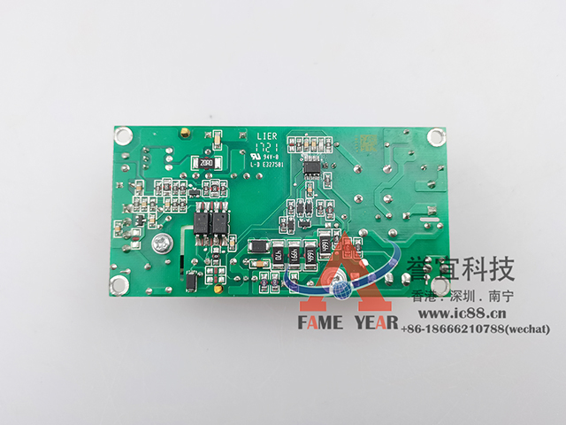 XP开关式电源器ECS100US12