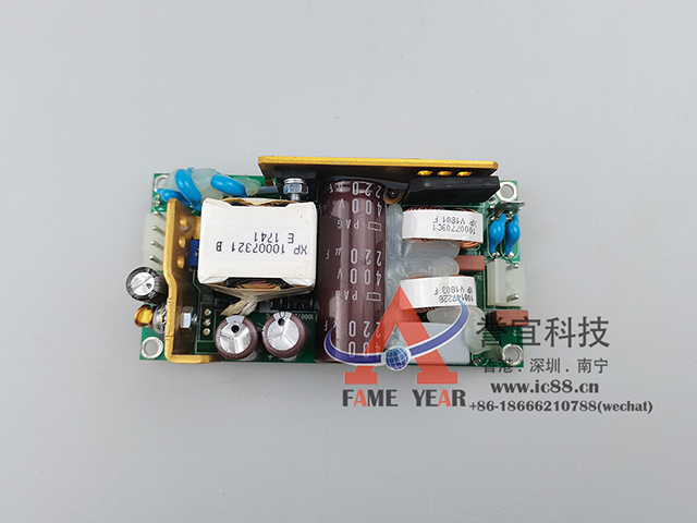XP开关式电源器ECS100US12