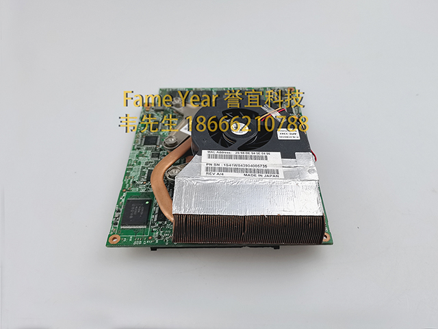 Panasonic 松下E233037散热器 FBH360352 风扇APC-1341单风扇显卡