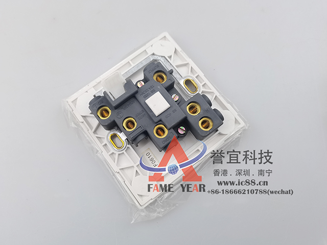 英国MK开关S1091(5A) WHI