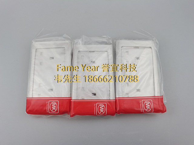 英国MK开关 S781 WHI 无开关插座
