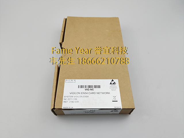GENT精灵VIGILON EN54 网络卡VIG-NC 网卡NC 2211-139