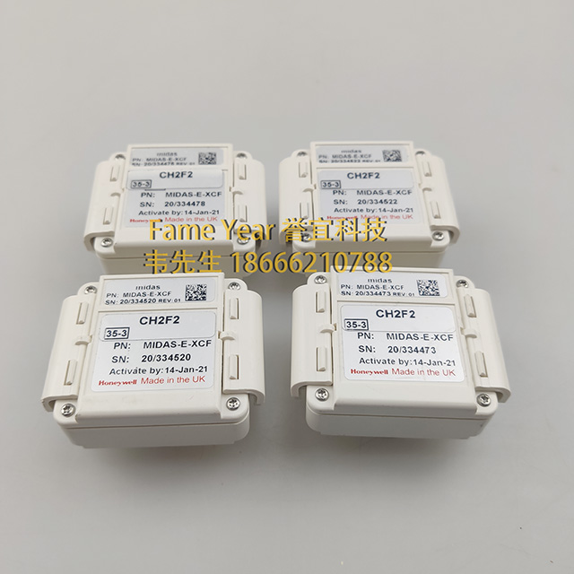 Honeywell霍尼韦尔MIDAS-E-XCF传感器CH2F2