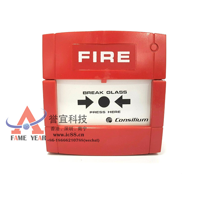 CONSILIUM ʿ5200014-01A