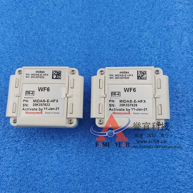 HoneywellΤMIDAS-E-HFXWF6