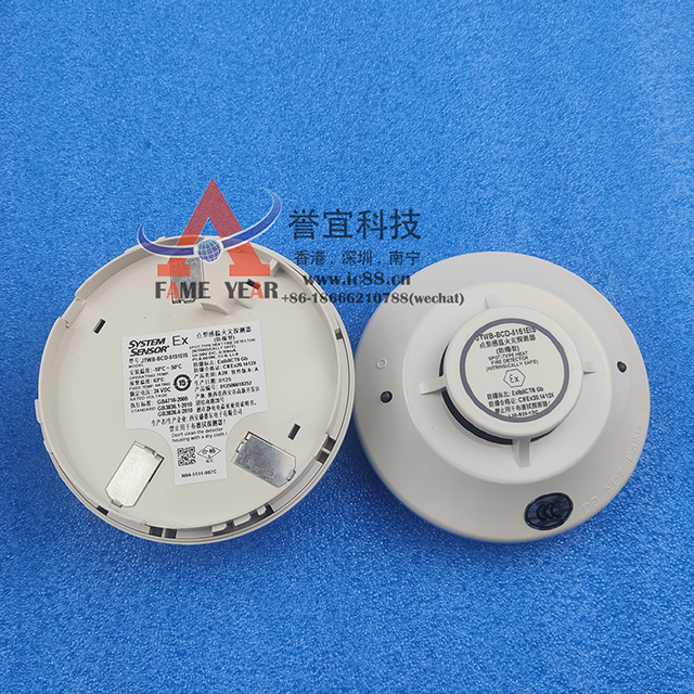 SYSTEM SENSOR盛赛尔JTWB-BCD-5151EIS点型感温火灾探测器（防爆型）全新现货