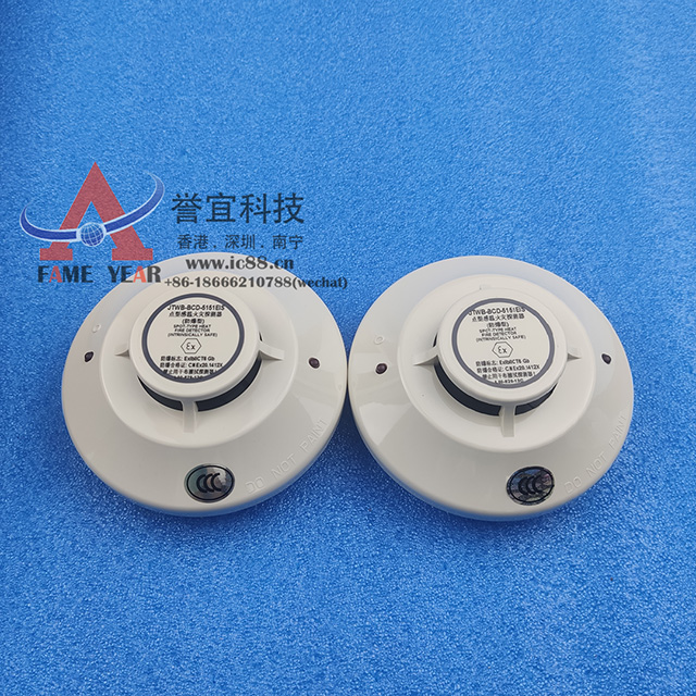 SYSTEM SENSOR盛赛尔JTWB-BCD-5151EIS点型感温火灾探测器（防爆型）全新现货