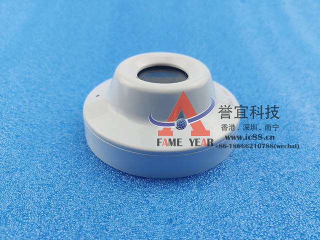 apollo阿波罗55000-029 MAR智能底座安装IR3火焰探测器