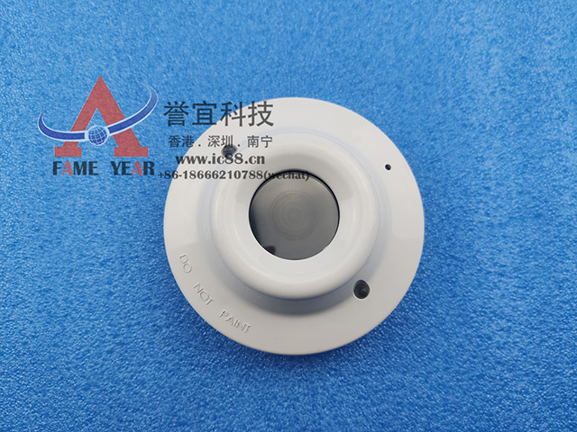 apollo阿波罗55000-029 MAR智能底座安装IR3火焰探测器