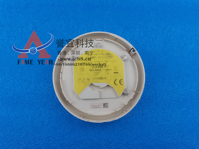 TYCO泰科601-F常规火焰探测器516.600.007