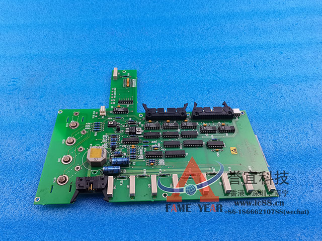 AUTRONICAῨBSR-1007212-143.0005·BSR-100A