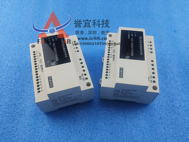 防威科技FW7120-TI1消防设备电源监控系统