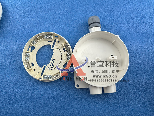 ESSER安舍IQ8Quad O2TSo-802384探测器带防水底盒