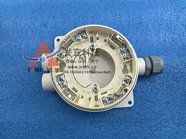 ESSER安舍IQ8Quad O2TSo-802384探测器带防水底盒