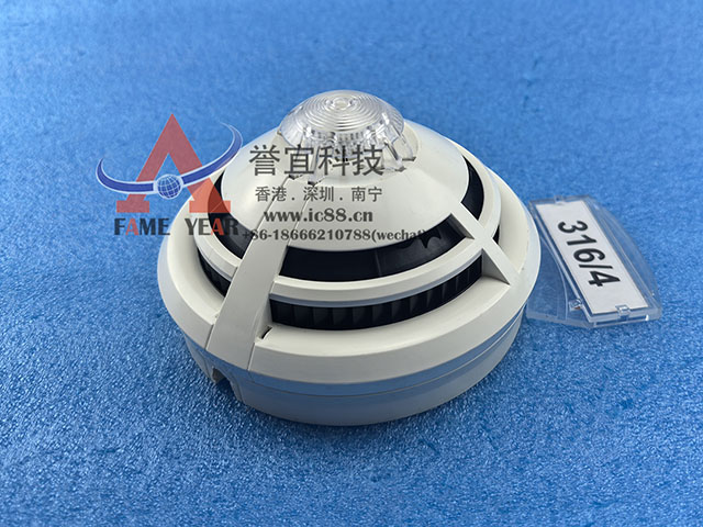 ESSER安舍IQ8Quad O2TSo-802384探测器带防水底盒